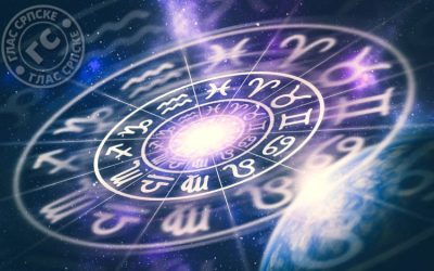Horoskop za 16. jun